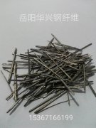 310#耐熱不銹鋼纖維04